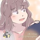 떡볶이사랑