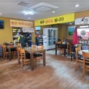 만나반점 이미지