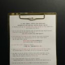 호텔 더 그레이 이미지