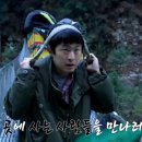 좋은생각 정신건강의학과의원 이미지