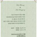 태성무역 이미지