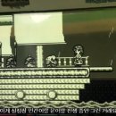 타코보이 이미지