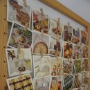 온더밀스 이미지