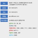 지엘메디칼 이미지