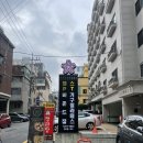 정관장서울대입구역점 | 샹들리에가 있는 호텔급 인테리어 서울대입구 헬스장 l 바운드짐 헬스장 가본 후기