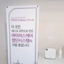청운콘도 이미지