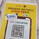 미즈노모다