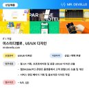 디벨로 이미지