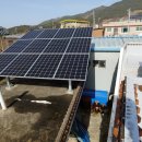 해찬태양광발전소 이미지