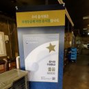 해시태그92 네이버블로그