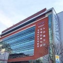 부산진구노인복지관 이미지