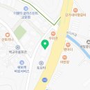 더클래스 효성 구리지점 이미지