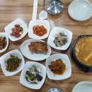 별미백반생선탕 이미지