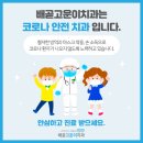 서울고운이치과의원 이미지