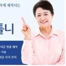 누가치과기공소 이미지