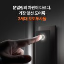 흥안대로434번길 이미지