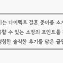 플레드플라워