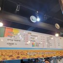 가야참숯불구이 이미지