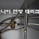 황인용신경과의원 이미지