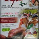 엄마의놀이터 이미지