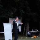 아일랜드유