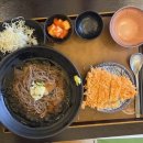 카츠이레