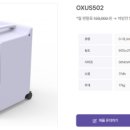 썬재메드 이미지