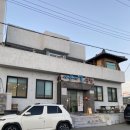 송라아쿠아 이미지