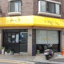 봄플레이트 이미지
