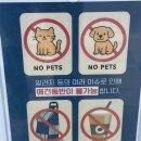 성한할인마트 | 가성비 끝판왕 창고형 할인마트 인천 “와이케이몰” 방문 솔직 후기