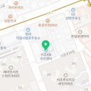 서울 서초 누리아미 &amp; 서초4동 써밋2 어린이집 위탁 입찰.. 서초형 공유 어린이집~