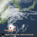 새벽노을2 이미지