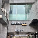 펜트라우스 상가 | 돈카츠 준: 공덕역 돈까스 1티어는 여기 / 로스카츠 히레카츠 함께 먹는 모듬카츠정식 솔직후기