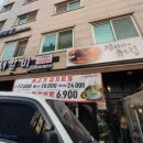 백년회관서서갈비(중곡점) 네이버블로그