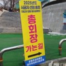 (주)도시이앤씨 이미지