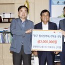 (주)인천교통 이미지