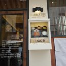 마이카츠 이미지