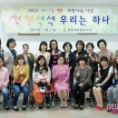 효동주민센터 이미지