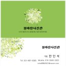 진관-031 이미지