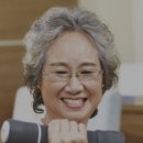 백화노인복지관 이미지