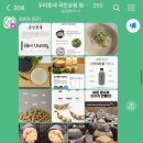 평촌상회 이미지