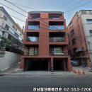 부일장 네이버블로그