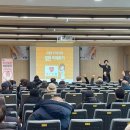 노인종합복지관1 이미지