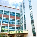 초도노인요양원 이미지