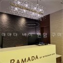 모텔라마다 | 호텔에서 아기랑 1박 하고 왔어요. 구미 라마타 호텔, 구미 라마다 호텔 후기, 구미 라마다 호텔 숙박 후기