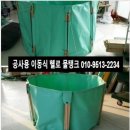 신흥종묘사 이미지