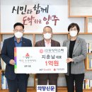 ㈜동방파스텍 이미지