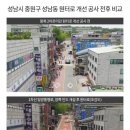 원터로 이미지