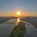 밤섬