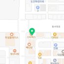 도안숲정신건강의학과의원 이미지